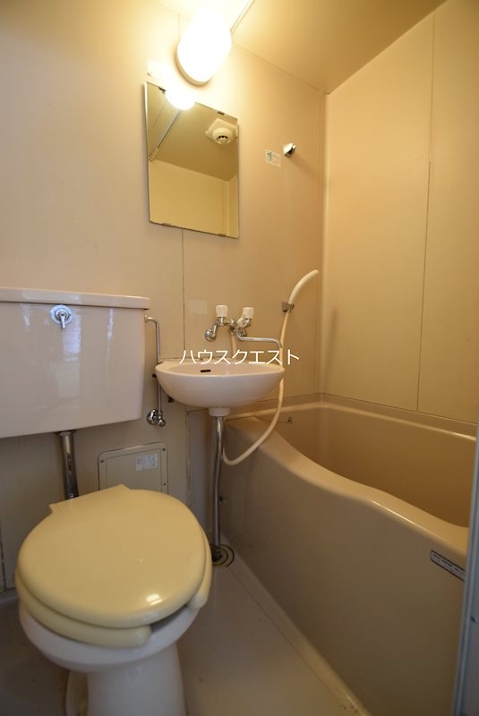 バス・シャワールーム