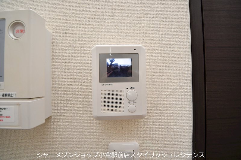 セキュリティ　写真と異なる場合は現況を優先します