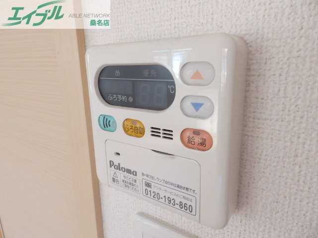 その他設備　同物件別室反転タイプ画像