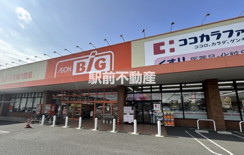 スーパー　ザ・ビッグ　多布施店（スーパー）まで600m