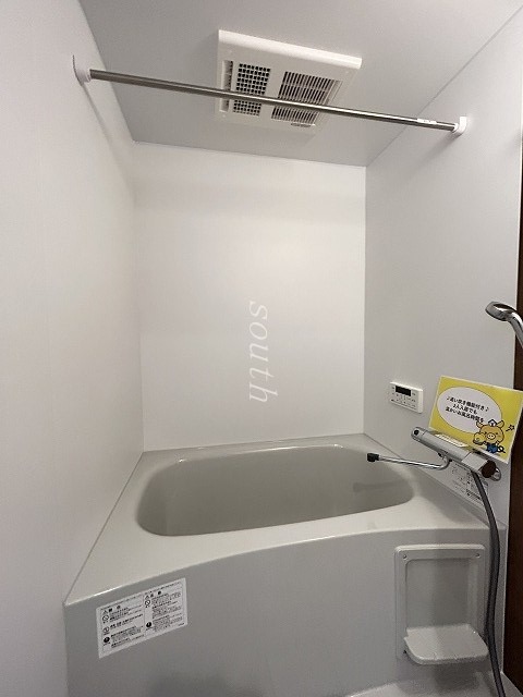 バス・シャワールーム　浴室乾燥機付きのお風呂