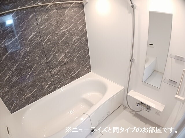 バス・シャワールーム　イメージ