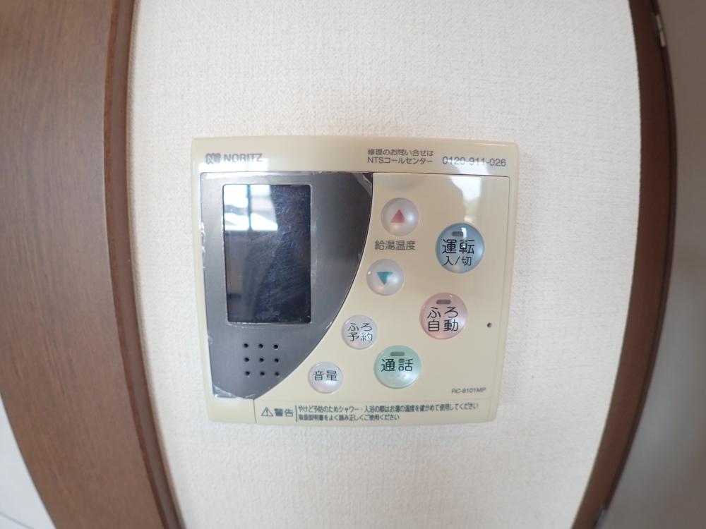 省エネ性能ラベル