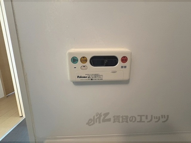 その他設備　給湯器リモコン