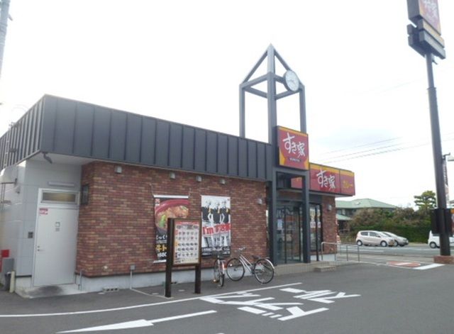飲食店　すき家 152号浜北内野店（飲食店）まで650m