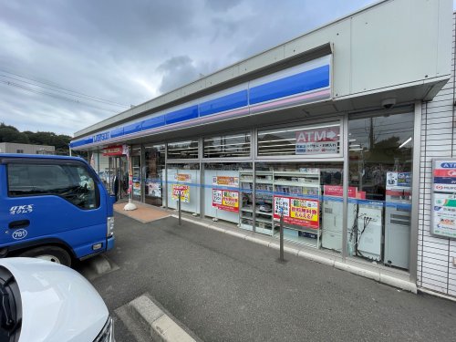 コンビニ　ローソン 柏逆井店（コンビニ）まで856m