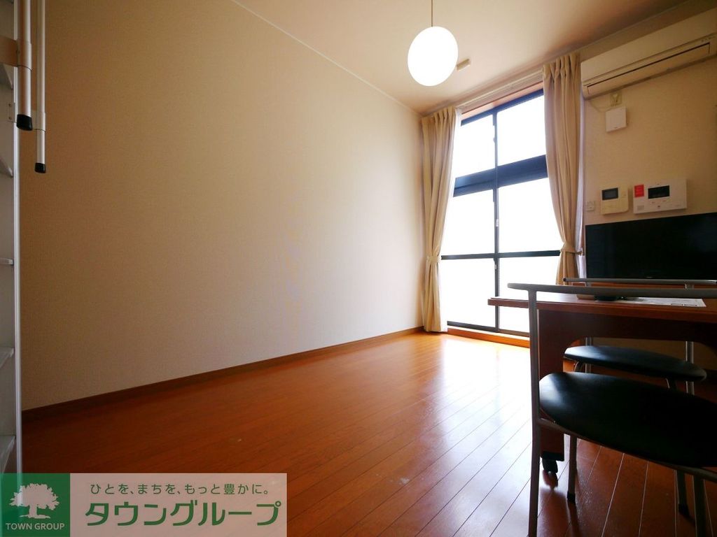 その他部屋・スペース　リビング/居室