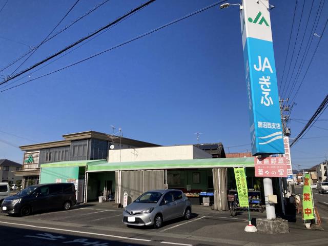 その他　ＪＡファーマーズマーケット 菜々の里（その他）まで2368m