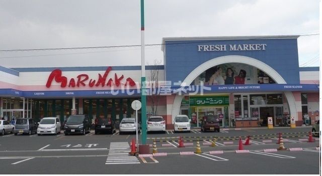 ショッピングセンター　山陽マルナカ 灘崎店（ショッピングセンター）まで1205m