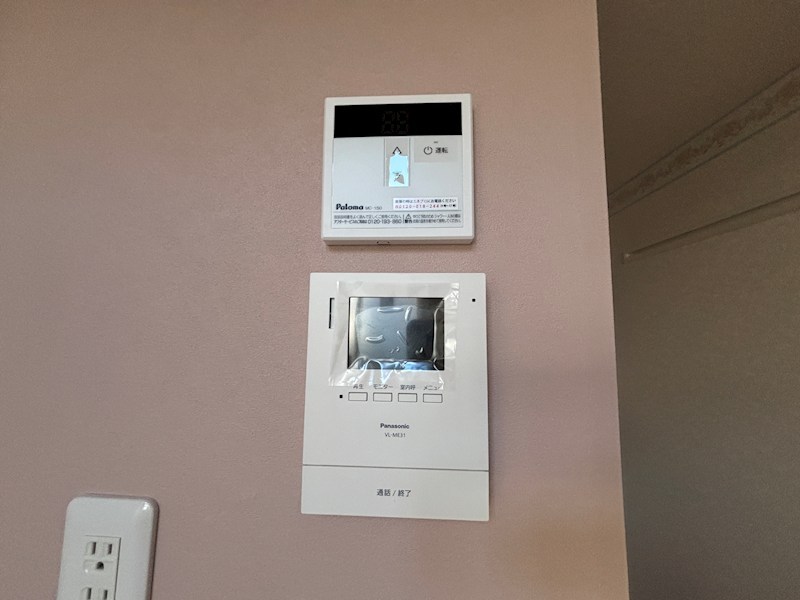 セキュリティ　別部屋参考