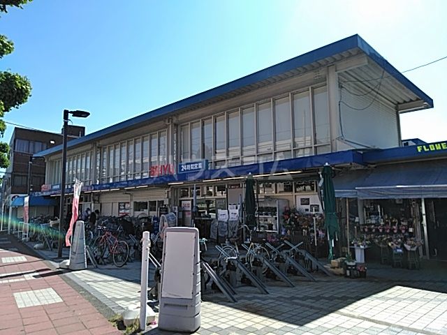 スーパー　西友 西国立店（スーパー）まで486m