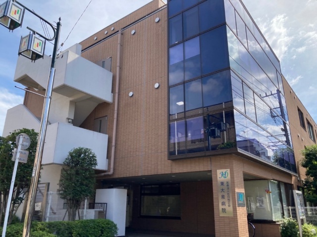 病院　医療法人社団純正会東大泉病院（病院）まで1004m