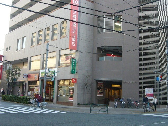 銀行　三菱ＵＦＪ銀行石神井公園支店（銀行）まで176m
