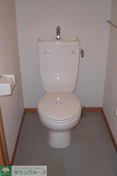 トイレ　バストイレ別