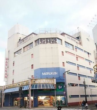 飲食店　マルカン（飲食店）まで750m