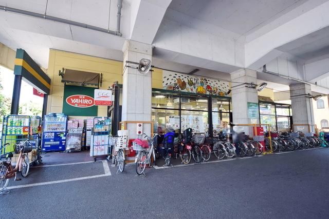 スーパー　ニューヤヒロ和泉多摩川店（スーパー）まで428m