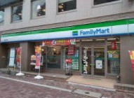 コンビニ　ファミリーマート 雪谷大塚店（コンビニ）まで278m