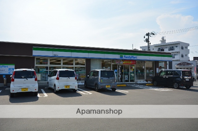 コンビニ　ファミリーマート元宮店（コンビニ）まで140m