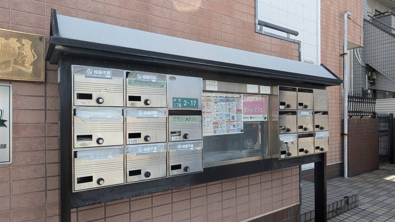 エントランス　メールBOX