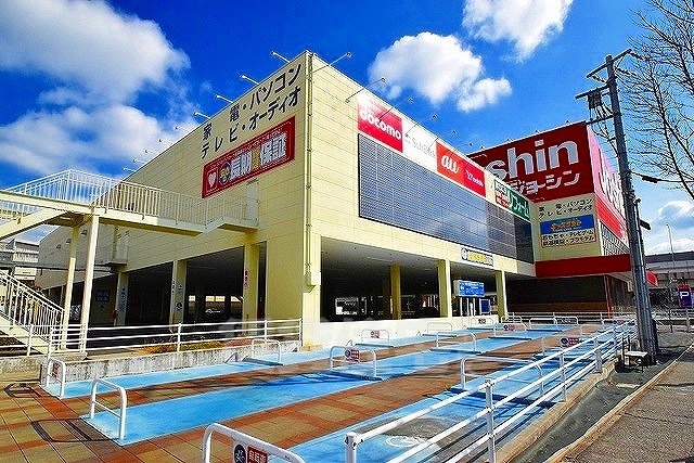 その他　ジョーシン　東大阪店（その他）まで896m