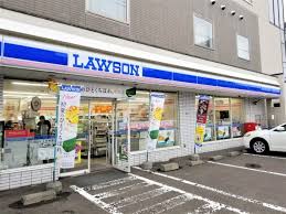 コンビニ　ローソン札幌宮の沢駅前店（コンビニ）まで147m