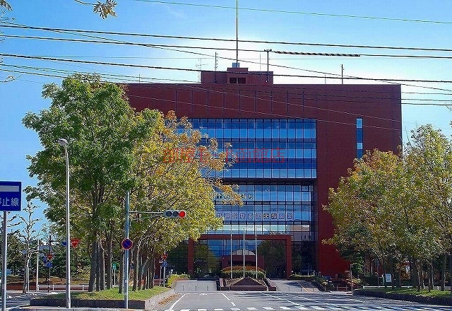 役所　函館市役所（役所）まで470m