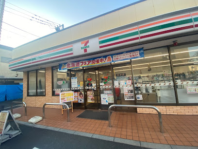 コンビニ　セブンイレブン荒川1丁目店（コンビニ）まで395m