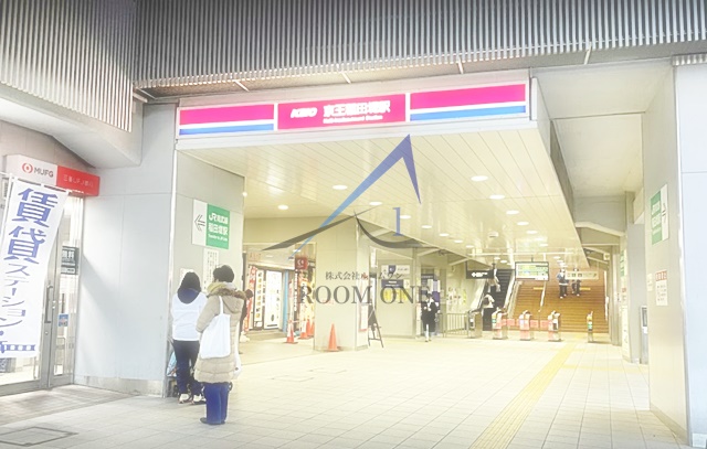 その他　京王稲田堤駅（その他）まで1825m