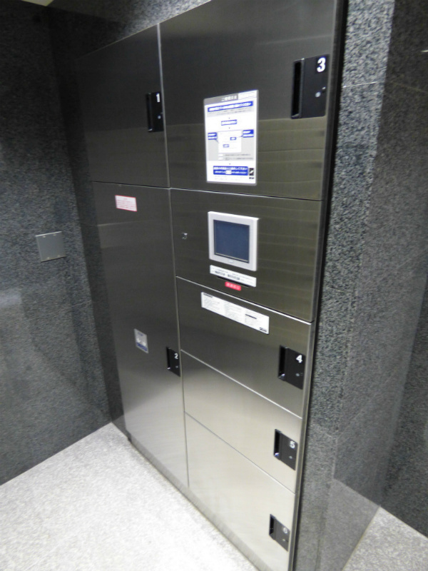 その他共有部分　【家具家電一式付き】【見学予約受付中】【仲介料減額】【弊社管