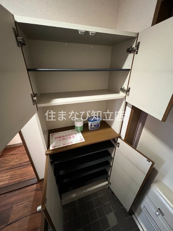 セキュリティ　同型タイプ