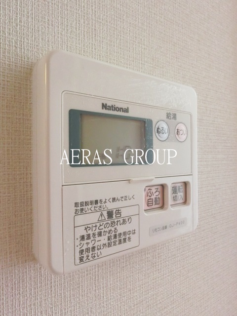 その他設備　給湯パネル