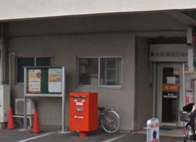 郵便局　東大阪機械団地内郵便局（郵便局）まで305m