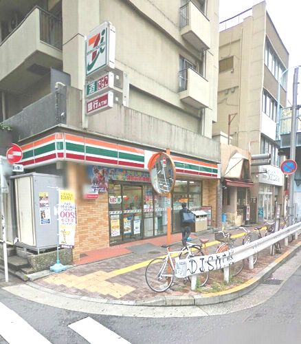 コンビニ　セブンイレブン墨田両国４丁目店（コンビニ）まで298m