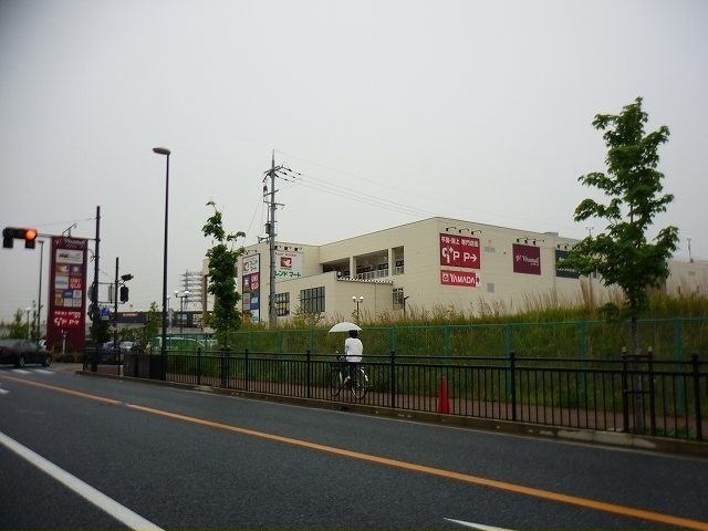 ショッピングセンター　スーパービバホーム寝屋川店様（ショッピングセンター）まで1100m