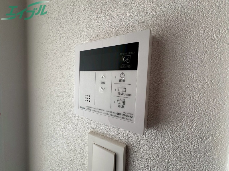 その他設備　別部屋同型タイプです。