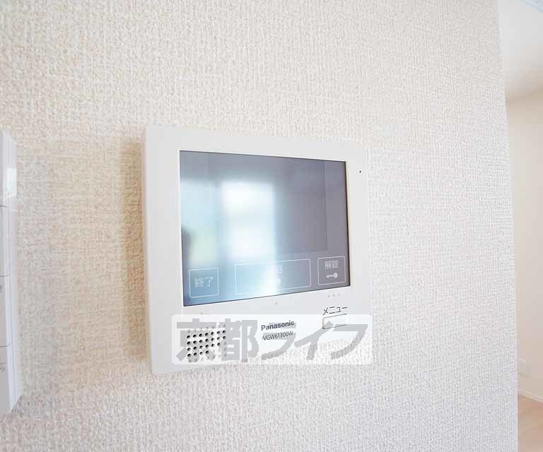 セキュリティ　急な来客にも対応できます。