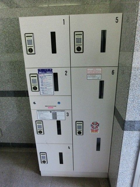 その他共有部分　★宅配ボックス★