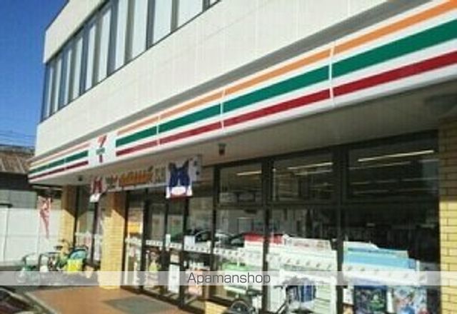 図書館　中央図書館（図書館）まで694m