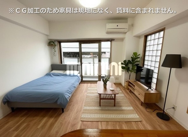 その他　※ＣＧ加工の為、家具等は現地になく賃料に含まれません。