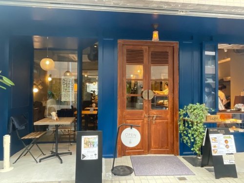 飲食店　febs coffee&scone Blucca店（飲食店）まで1716m