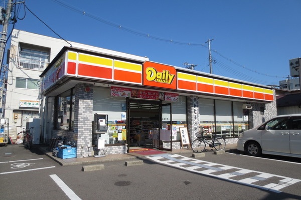 コンビニ　デイリーヤマザキ仙台志波町店（コンビニ）まで243m