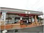 コンビニ　セブンイレブン 神戸丸塚1丁目店（コンビニ）まで572m