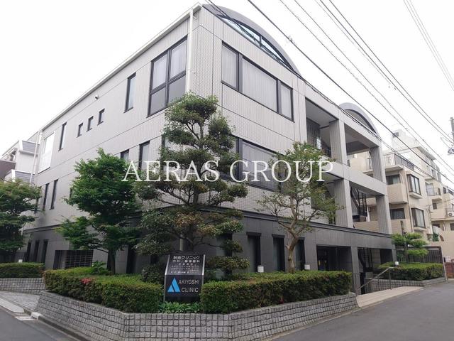 病院　秋吉クリニック（病院）まで171m