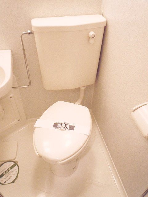 トイレ　お部屋探しは株式会社　タウンハウジング　までお気軽にお問合…
