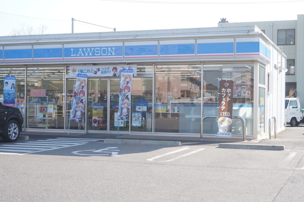 コンビニ　ローソン 碧南春日店（コンビニ）まで369m