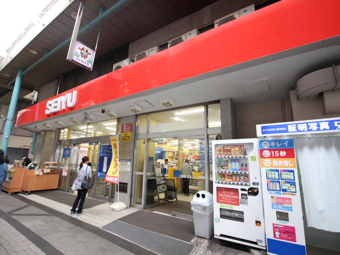 スーパー　西友衣笠店（スーパー）まで900m