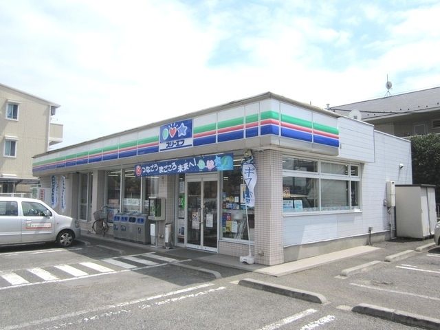 コンビニ　スリーエフ日野下田店（コンビニ）まで737m
