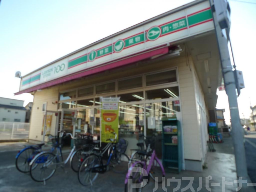 コンビニ　ローソンストア100新松戸南店（コンビニ）まで330m
