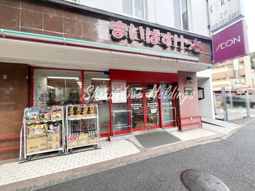 スーパー　まいばすけっと　横浜中華街朱雀門店（スーパー）まで355m