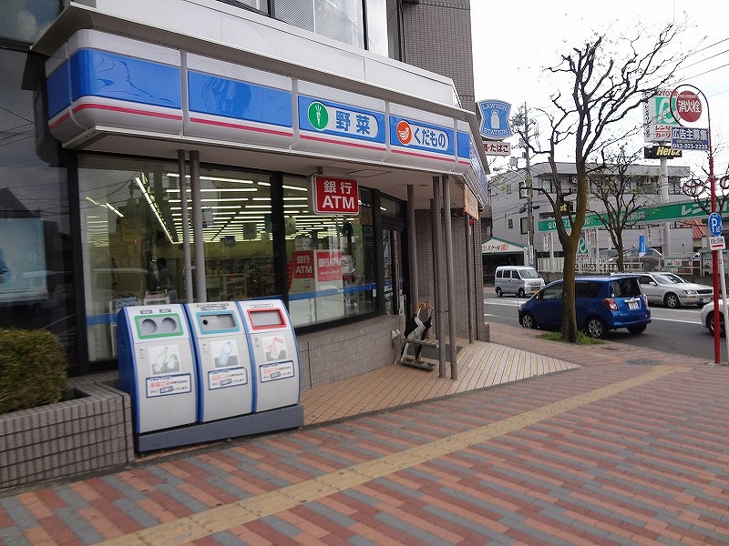 コンビニ　ローソン（コンビニ）まで379m